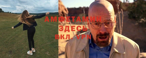 кокаин колумбия Карпинск
