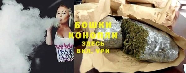 меф VHQ Карталы
