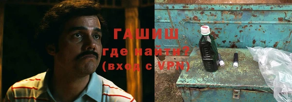 кокаин колумбия Карпинск