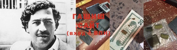 кокаин колумбия Карпинск