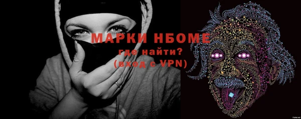 меф VHQ Карталы