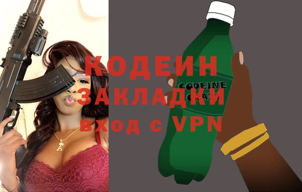 меф VHQ Карталы