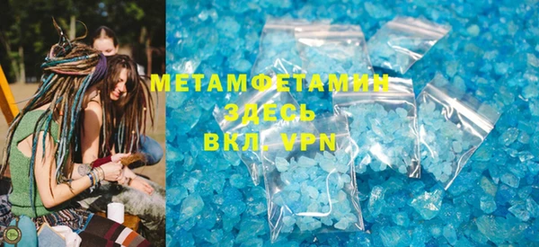 кокаин колумбия Карпинск