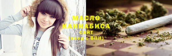 меф VHQ Карталы