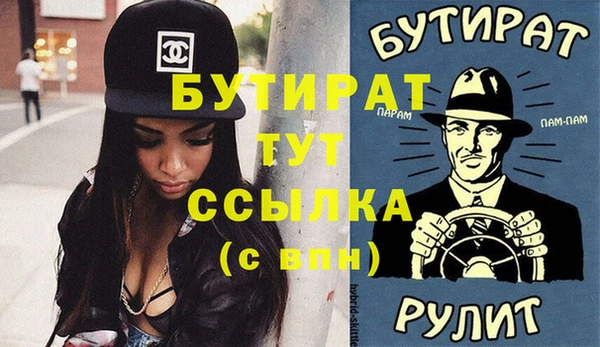 меф VHQ Карталы