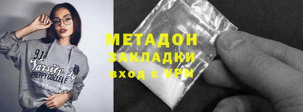 ГАЛЛЮЦИНОГЕННЫЕ ГРИБЫ Касимов