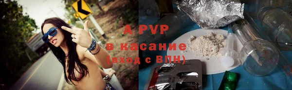 меф VHQ Карталы