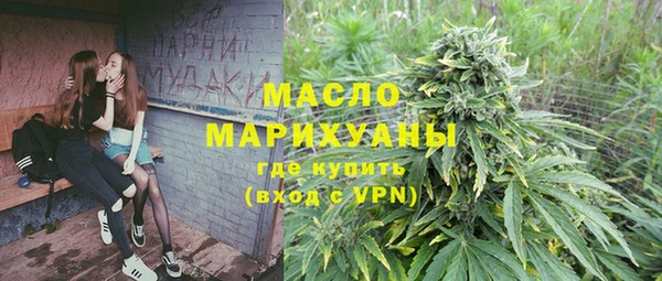 кокаин колумбия Карпинск