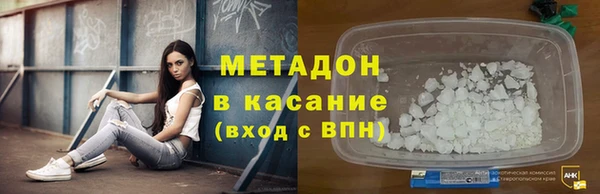 ГАЛЛЮЦИНОГЕННЫЕ ГРИБЫ Касимов