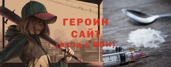 ГАЛЛЮЦИНОГЕННЫЕ ГРИБЫ Касимов