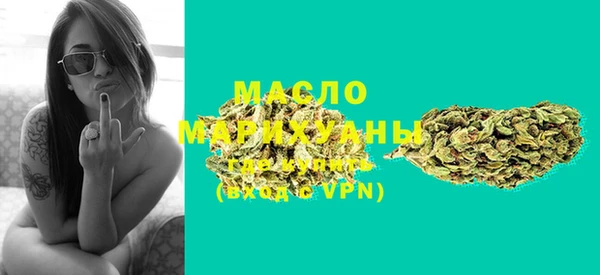 кокаин колумбия Карпинск
