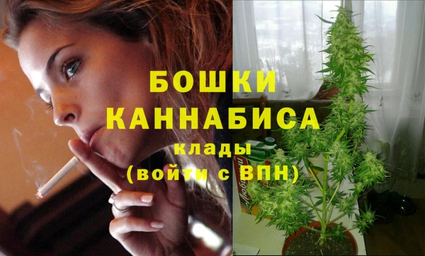 кокаин колумбия Карпинск