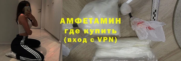 кокаин колумбия Карпинск