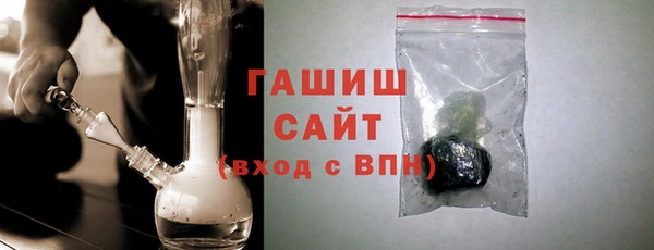 меф VHQ Карталы