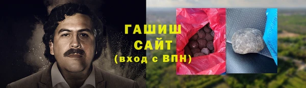 меф VHQ Карталы