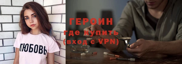 меф VHQ Карталы