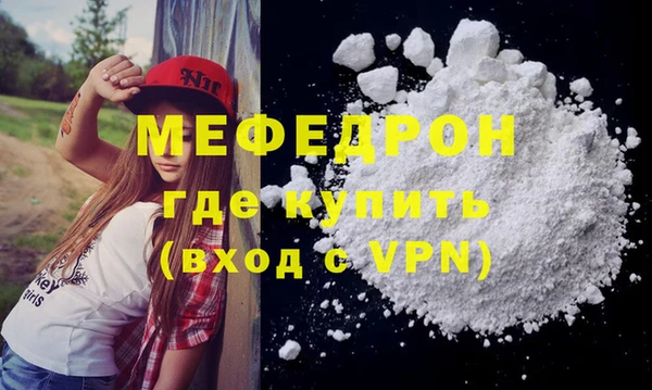 ГАЛЛЮЦИНОГЕННЫЕ ГРИБЫ Касимов