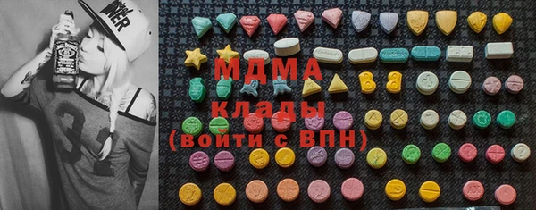 меф VHQ Карталы