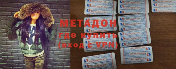 кокаин колумбия Карпинск