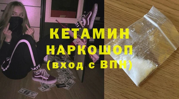 ГАЛЛЮЦИНОГЕННЫЕ ГРИБЫ Касимов