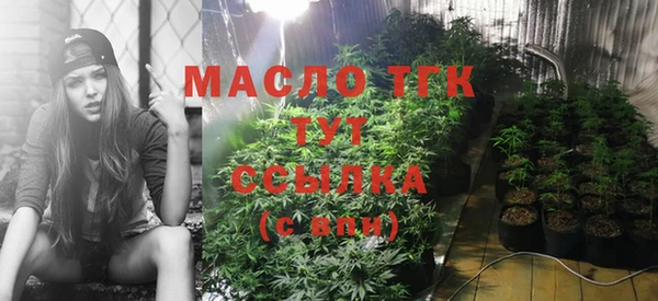кокаин колумбия Карпинск