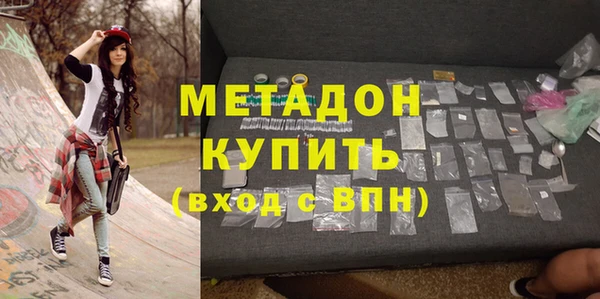 ГАЛЛЮЦИНОГЕННЫЕ ГРИБЫ Касимов