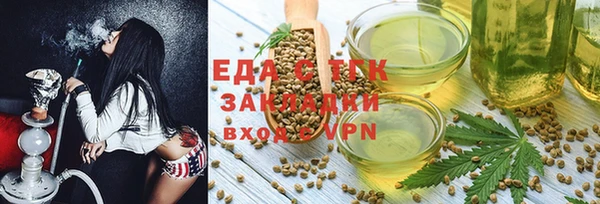 меф VHQ Карталы
