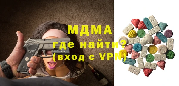 кокаин колумбия Карпинск