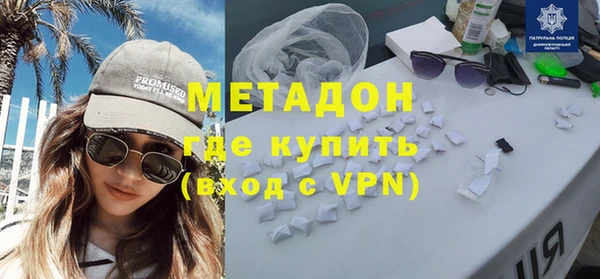 кокаин колумбия Карпинск