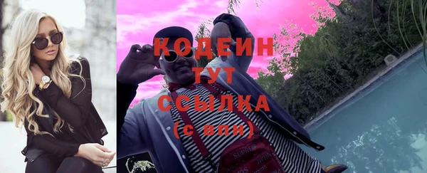 меф VHQ Карталы