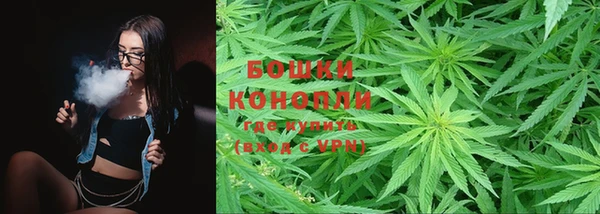 меф VHQ Карталы