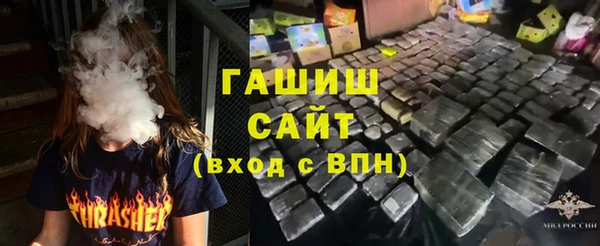 кокаин колумбия Карпинск
