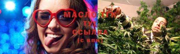 ГАЛЛЮЦИНОГЕННЫЕ ГРИБЫ Касимов