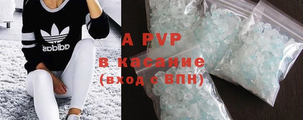 кокаин колумбия Карпинск