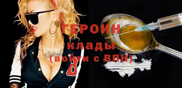 меф VHQ Карталы