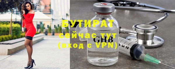 кокаин колумбия Карпинск