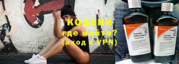 ГАЛЛЮЦИНОГЕННЫЕ ГРИБЫ Касимов
