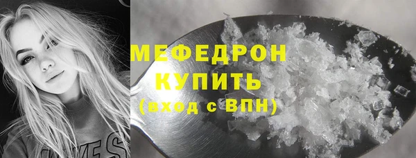 кокаин колумбия Карпинск