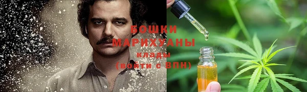 меф VHQ Карталы