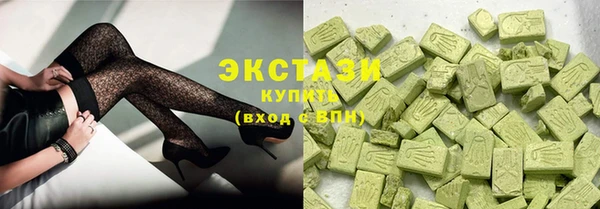 меф VHQ Карталы