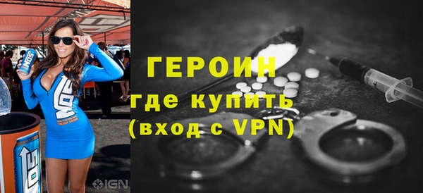 меф VHQ Карталы