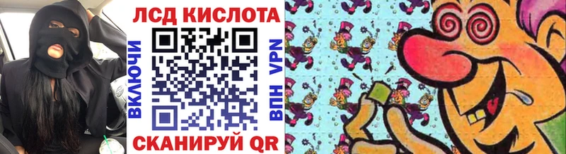 Купить закладки  Вышний Волочёк  Марки NBOMe 1,8мг 
